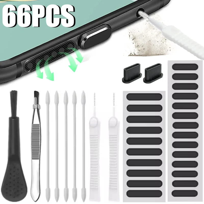 Dust Removal Sticker - Kit de limpieza de puerto de
